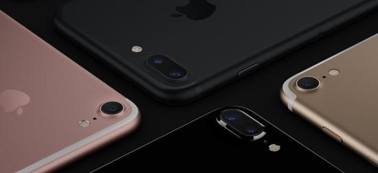 iPhone7专属:iFROGZ 3D TOUCH触控膜
