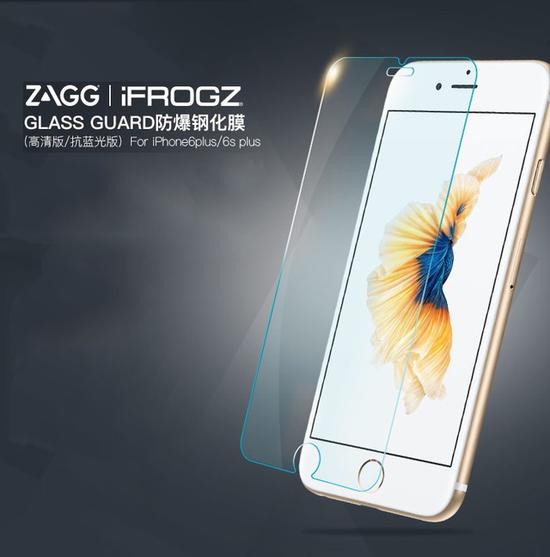iPhone7专属:iFROGZ 3D TOUCH触控膜